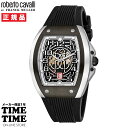 roberto cavalli BY FRANCK MULLER ロベルト・カヴァリ バイ フランク・ミュラー メンズ 自動巻 ブラック シルバー RV1G205P1041 【安心のメーカー1年保証】