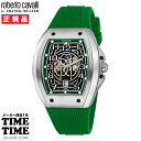 roberto cavalli BY FRANCK MULLER ロベルト・カヴァリ バイ フランク・ミュラー メンズ 自動巻 ブラック グリーン RV1G205P1021 【安心のメーカー1年保証】