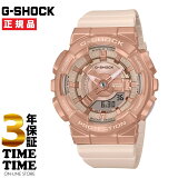 ں2,000OFFݥȥ꡼ǥݥȺ47ܡCASIO  G-SHOCK Gå ԥ󥯥 ԥ󥯥١ GM-S110PG-4AJF ڰ¿3ǯݾڡ