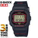 CASIO カシオ G-SHOCK Gショック Powell Peraltaコラボモデル DW-5600KH-1JR 【安心の3年保証】