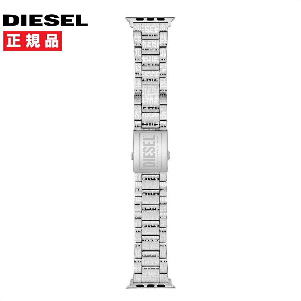 ディーゼル ベルト（メンズ） DIESEL ディーゼル Apple Watch用 ベルト バンド 42mm/44mm/45mm/49mm 対応 メンズ シルバー ステンレススチール DSS0017