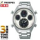 Jĕ{uwbhtSEIKO ZCR[ Prospex vXybNX SPEEDTIMER \[[ NmOt 1/100bv ZCR[rv110NLO SBER009 ʌ3,500{ yS3Nۏ؁z