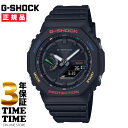 CASIO カシオ G-SHOCK Gショック MULTICOLOR ACCENTS series ソーラー ブラック GA-B2100FC-1AJF 