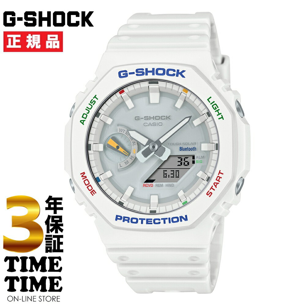 CASIO カシオ G-SHOCK Gショック MULTICOLOR ACCENTS series ソーラー ホワイト GA-B2100FC-7AJF 