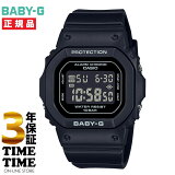 ں2,000OFFݥȥ꡼ǥݥȺ47ܡCASIO  BABY-G ٥ӡG ǥ  ֥å BGD-565U-1JF ڰ¿3ǯݾڡ