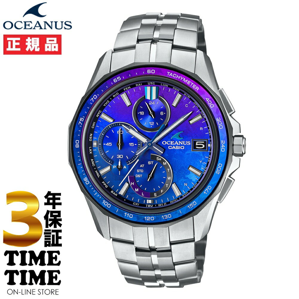 CASIO カシオ OCEANUS オシアナス Manta 