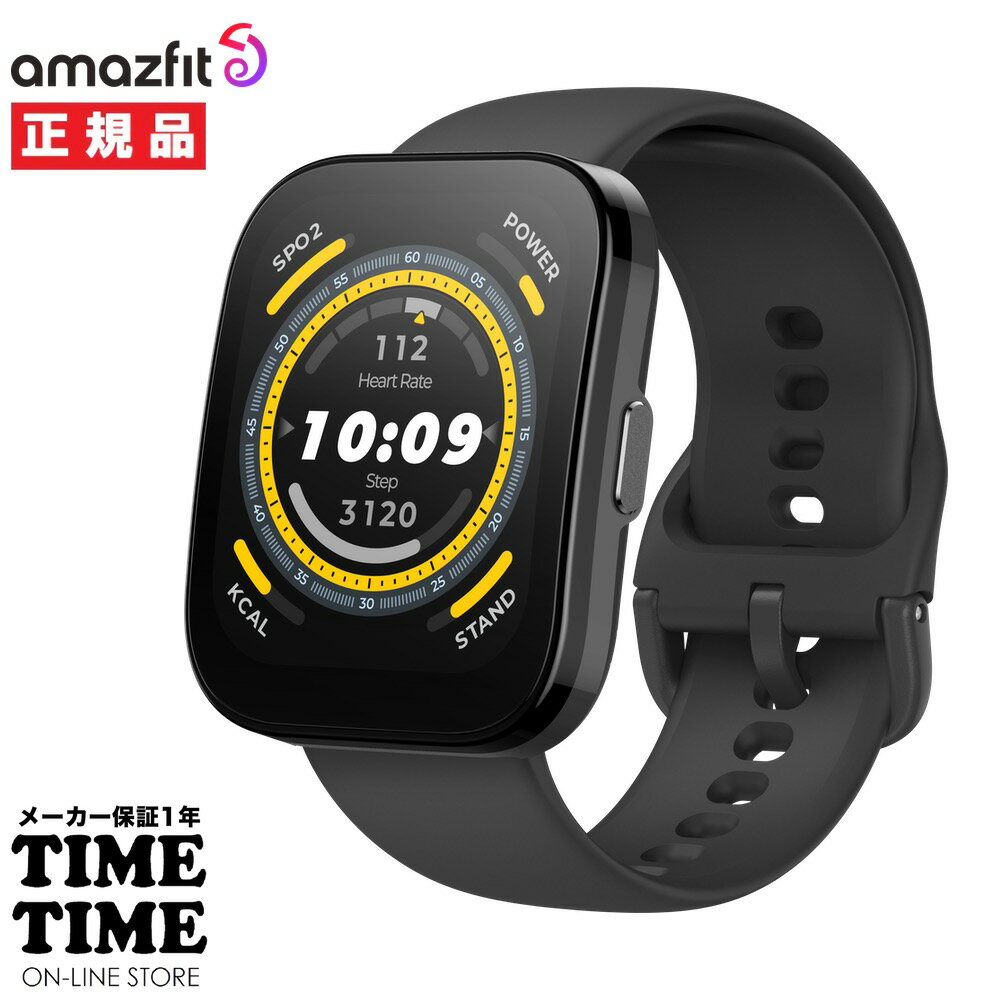 アマズフィット スマートウォッチ レディース 【最大2,000円OFFクーポン＆エントリーでポイント最大46倍！】Amazfit アマズフィット Bip5 ソフトブラック スマートウォッチ GPS Alexa搭載 Bluetooth通話 SP170064C199 【安心のメーカー1年保証】