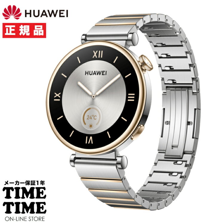 ڥեʥܡ HUAWEI ե WATCH GT4 41mm С ƥ쥹 ޡȥå   ARAB19-SS ڰ¿Υ᡼1ǯݾڡ