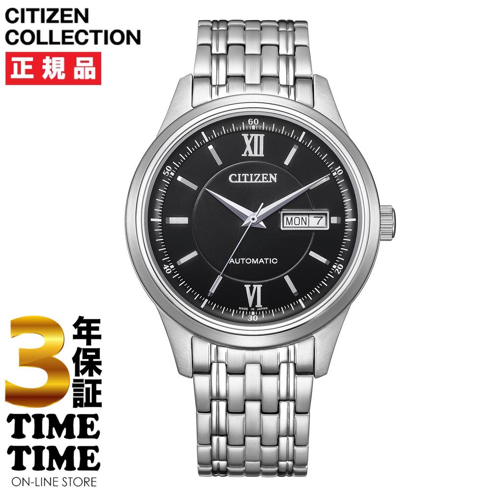 楽天時計専門店タイムタイムCITIZEN COLLECTION シチズンコレクション メカニカル クラシックデイ＆デイト ブラック NY4050-62E 【安心の3年保証】