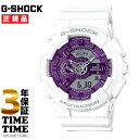 CASIO JVI G-SHOCK GVbN PRECIOUS HEART SELECTION p[v zCg GA-110WS-7AJF yS3Nۏ؁z