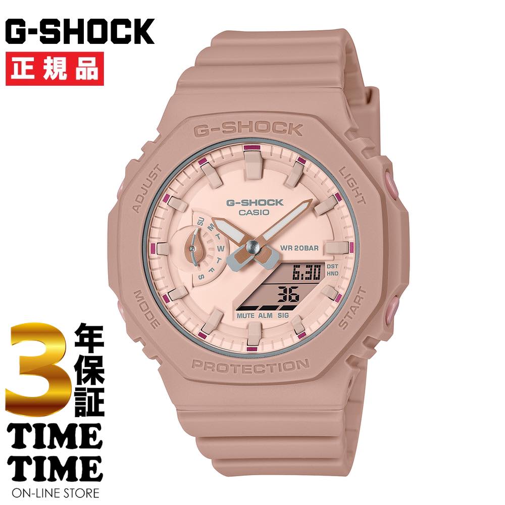 楽天時計専門店タイムタイムCASIO カシオ G-SHOCK Gショック NATURE'S COLOR GMA-S2100NC-4A2JF 【安心の3年保証】