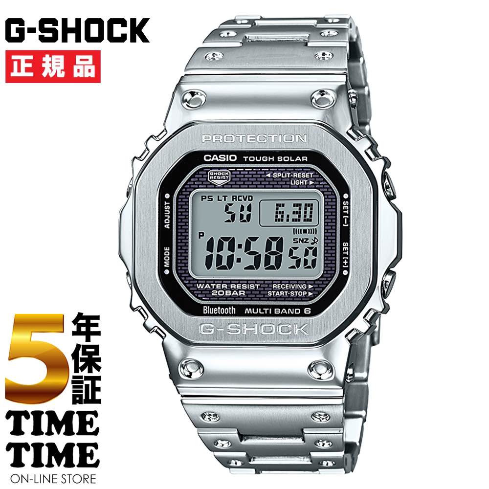 CASIO カシオ G-SHOCK Gシ