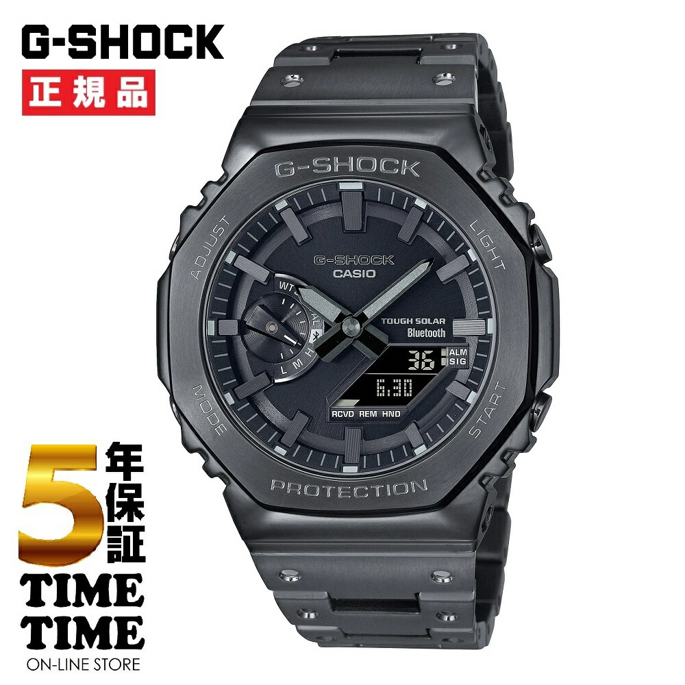 楽天時計専門店タイムタイムCASIO カシオ G-SHOCK Gショック 腕時計 メンズ ソーラー フルメタル ブラック GM-B2100BD-1AJF 【安心の5年保証】