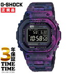 CASIO カシオ G-SHOCK Gショック 40th Anniversary MULTIPLEX CARBON EDITION ソーラー電波 ブラック パープル GCW-B5000UN-6JR 【安心の3年保証】同一世帯、同一住所、同一決済、アプリ・ソフトからの自動買い付けお断り、各1本まで