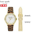 Kate Spade PCgXy[h Apple Watch AbvEHb` xg oh 38mm/40mm/41mm Ή fB[X Ip[h S[h KSS0149SET