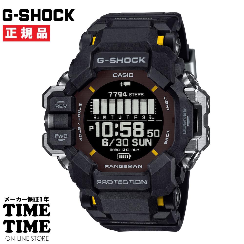 楽天時計専門店タイムタイムCASIO カシオ G-SHOCK Gショック MASTER OF G RANGEMAN ソーラー モバイルリンク GPS 心拍計 ブラック GPR-H1000-1JR 【安心のメーカー1年保証】