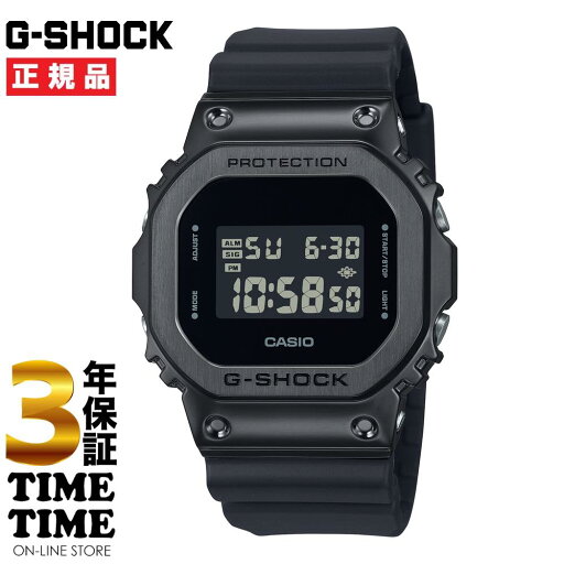 【26日26時までポイント最大47倍!最大2000円OFFクーポン】CASIO カシオ G-SHOCK Gショック メンズ デジタル ブラック GM-5600UB-1JF 【安心の3年保証】 【26日26時までポイント最大47倍!最大2000円OFFクーポン】CASIO カシオ G-SHOCK Gショック メンズ デジタル ブラック GM-5600UB-1JF 【安心の3年保証】