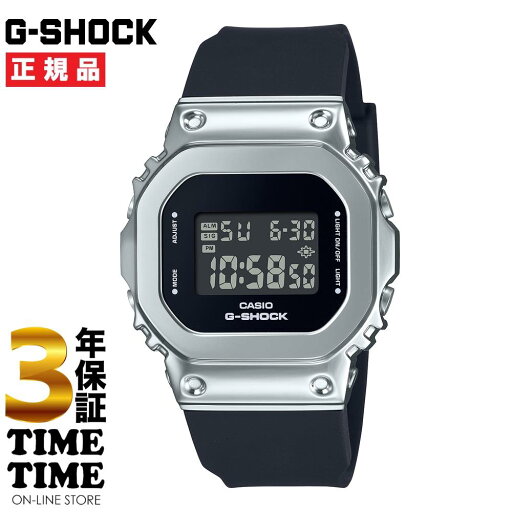 CASIO カシオ G-SHOCK Gショック メンズ レディース シルバー ブラック GM-S5600U-1JF 【安心の3年保証】 CASIO カシオ G-SHOCK Gショック メンズ レディース シルバー ブラック GM-S5600U-1JF 【安心の3年保証】