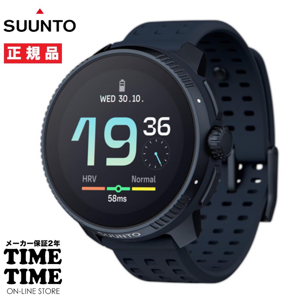 楽天市場】suunto ss050301000の通販 楽天市場】suunto ss050301000の通販