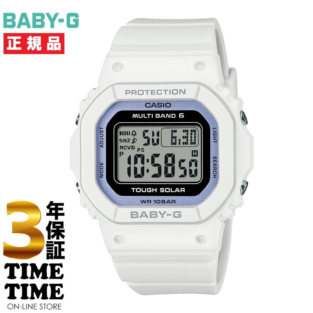 楽天時計専門店タイムタイムCASIO カシオ BABY-G ベビーG Spring Package ソーラー電波 ホワイト パープル オリジナルポーチ付 BGD-5650SP-7BJR 【安心の3年保証】