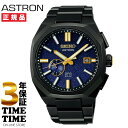 Jĕ{uwbhtRNVBOXtSEIKO ZCR[ ASTRON AXg NEXTER lNX^[ Starry Sky \[[GPSqdg u[ ubN SBXD021 ʌ 300{ yS3Nۏ؁z