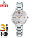 SEIKO ZCR[ LUKIA LA Grow OE \[[dg sIj[sN Vo[ SSQW081 yS3Nۏ؁z