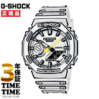 5/17発売！予約分は必ず入荷します！CASIO カシオ G-SHOCK Gショック MANGA THEME ...