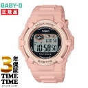 CASIO カシオ BABY-G ベビーG ソーラー電波 ピンク BGR-3003NC-4JF 【安心の3年保証】