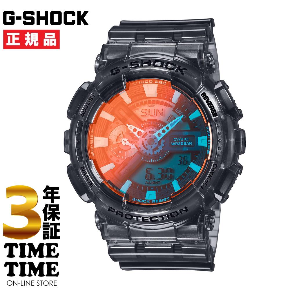 【26日26時までポイント最大47倍！最大2000円OFFクーポン】CASIO カシオ G-SHOCK Gショック BEACH TIME LAPSE series グレースケルトン オレンジ GA-110TLS-8AJF 【安心の3年保証】のサムネイル