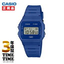 【7日AM9時まで10%OFFクーポン&ポイント最大41倍】CASIO CLASSIC カシオクラシック 流通限定モデル F-91WB-2A1JF 【安心の3年...