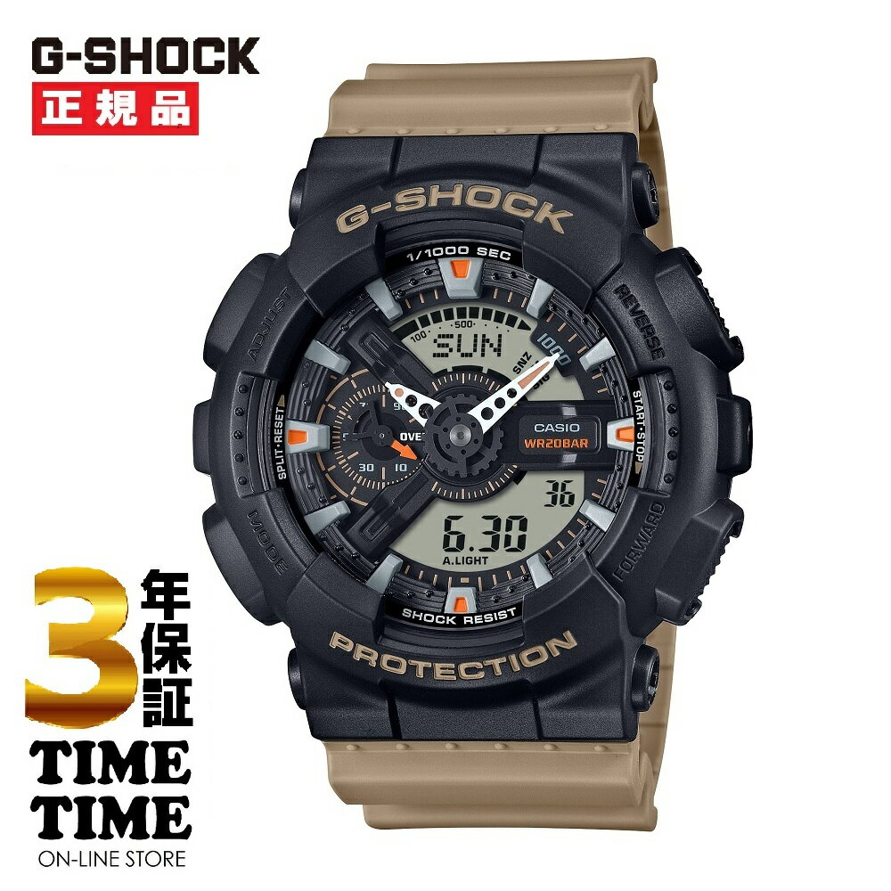 楽天市場】g-shock ga 110 txの通販 楽天市場】g-shock ga 110 txの通販