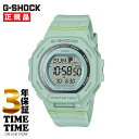 【7/20は抽選で最大100%ポイントバック!ポイント最大47倍!2000円OFFクーポン】CASIO カシオ G-SHOCK Gショック GMD-B300-3...