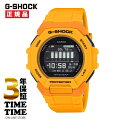 【5/25限定!抽選で最大100%ポイントバック!ポイント最大47倍&最大2000円OFFクーポン】CASIO カシオ G-SHOCK Gショック G-SQUAD GBD-300-9JF 【安心の3年保証】(2)