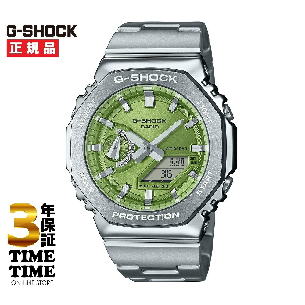 【2日10時まで10%OFFクーポン!楽天ファッション対象ストア】CASIO カシオ G-SHOCK Gショック GM-2110D-3AJF【安心の3年保証】