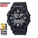 CASIO カシオ G-SHOCK Gショック GA-010-1AJF 【安心の3年保証】ブラック(2)