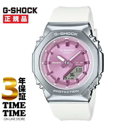 CASIO カシオ G-SHOCK Gショック GM-S2110-7A6JF 【安心の3年保証】ピンク CASIO カシオ G-SHOCK Gショック GM-S2110-7A6JF 【安心の3年保証】ピンク