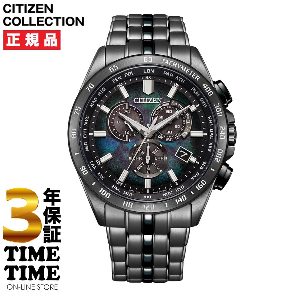 ＜リングノート付き＞CITIZEN COLLECTION