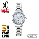 【26日26時までポイント最大47倍!最大2000円OFFクーポン】CITIZEN シチズン xC クロスシー hikariコレクション ES9490-87D ...