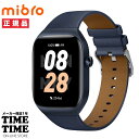 Mibro ミブロ Watch T2 スマートウォッチ ディープブルー GPS 心拍数 睡眠 SP380008-C60 【安心のメーカー1年保証】