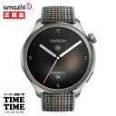 【6/5〜11まで!抽選で最大300%ポイントバック!最大2000円OFFクーポン】Amazfit アマズフィットBalance サンセットグレー スマートウォ...