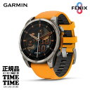 【21日AM9時まで10%OFFクーポン&ポイント最大41倍】GARMIN ガーミン fenix 8 フェニックス8 Sapphire AMOLED 47mm Ti / Orange 010-02904-17【安心のメーカー1年保証】血中酸素トラッキング Suica対応(2)