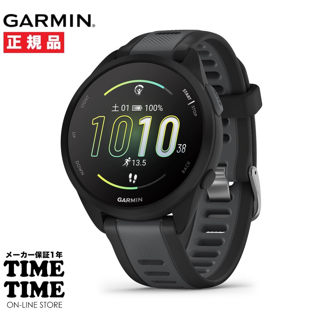 GARMIN ߥ Forerunner 165 եʡ165 Black Gray ޡȥå ˥ Suicaб 010-02863-80 ڰ¿Υ᡼1ǯݾڡ