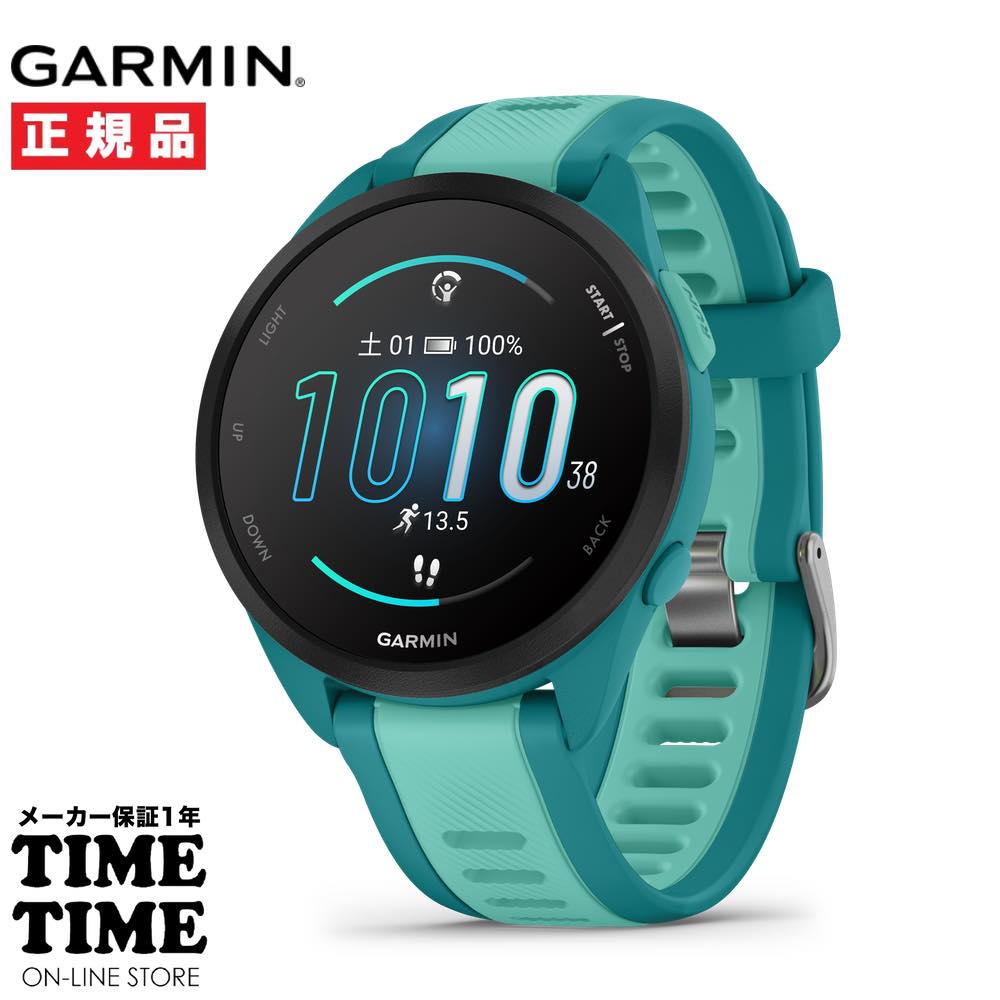 GARMIN ガーミン Forerunner 165 Music フォアランナー165 ミュージック Turquoise スマートウォッチ ランニング Suica対応 010-02863-92 【安心のメーカー1年保証】