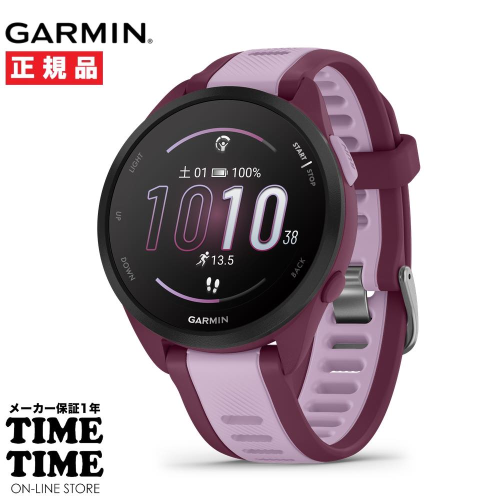 GARMIN ガーミン Forerunner 165 Music フォアランナー165 ミュージック Berry スマートウォッチ ランニング Suica対応 010-02863-93 【安心のメーカー1年保証】