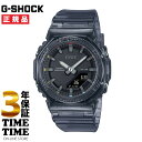 CASIO カシオ G-SHOCK Gショック ITZYコラボレーションモデル スケルトンブラック GMA-P2100ZY-1AJR 