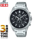 CASIO JVI EDIFICE GfBtBX NmOt ubN Vo[ EFV-650DJ-1AJF yS3Nۏ؁z