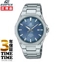 【10%OFFクーポン付8/20-8/21◆10時まで楽天ファッションセール】CASIO カシオ EDIFICE エディフィス 3針アナログ オクタゴン ブルー...