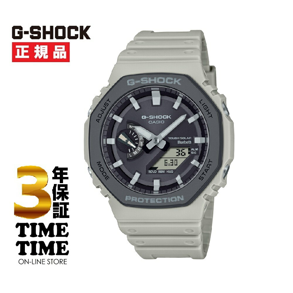 【4/10までポイント最大47倍&最大2000円OFFクーポン】CASIO カシオ G-SHOCK Gショック Urban utility series GA-B2100LUU-5AJF 【安心の3年保証】