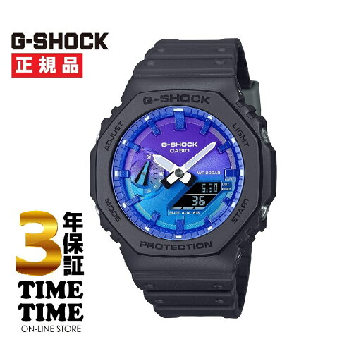 【5月1日は10%OFFクーポン&ワンダフルデー】CASIO カシオ G-SHOCK Gショック Flame inside GA-2100FL-1AJF 【安心の3年保証】 【5月1日は10%OFFクーポン&ワンダフルデー】CASIO カシオ G-SHOCK Gショック Flame inside GA-2100FL-1AJF 【安心の3年保証】