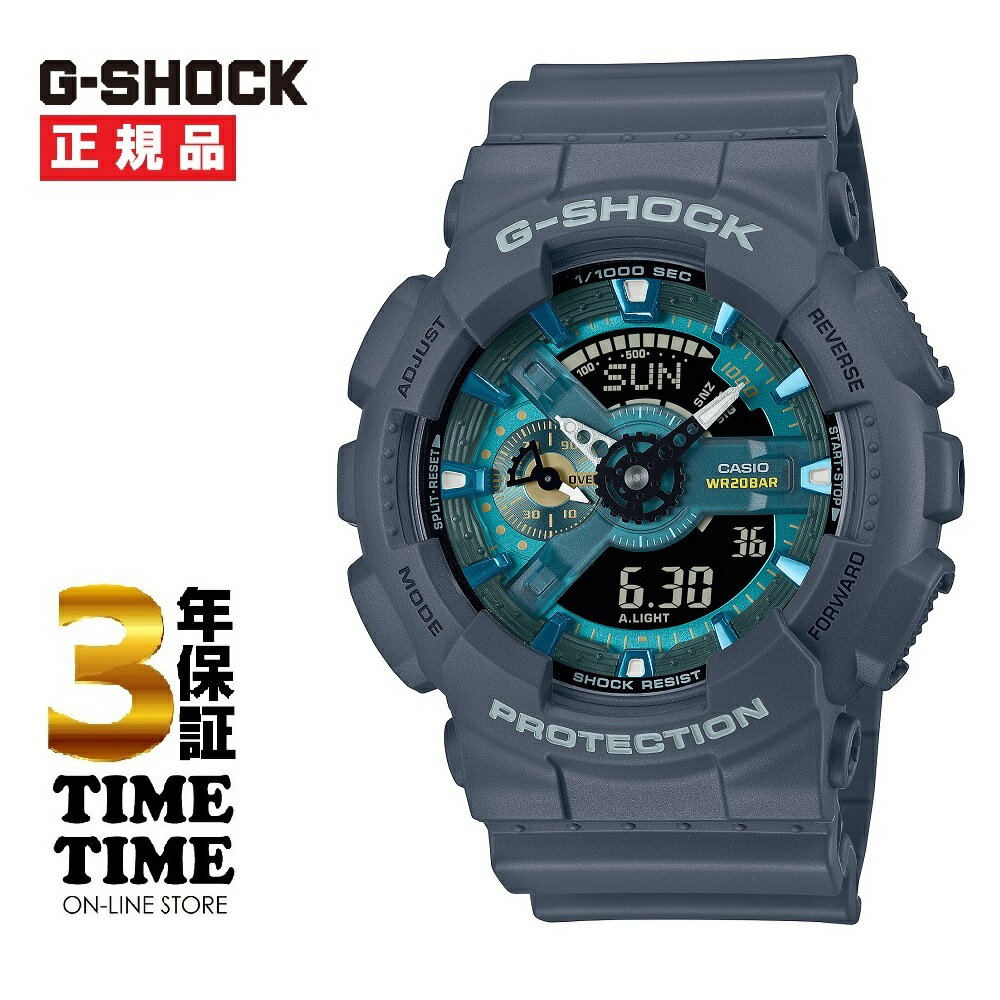 【4/10までポイント最大47倍&最大2000円OFFクーポン】CASIO カシオ G-SHOCK Gショック OASIS OFDAY AND NIGHTシリーズ ダークグレーベース GA-110AS-2AJF【安心の3年保証】